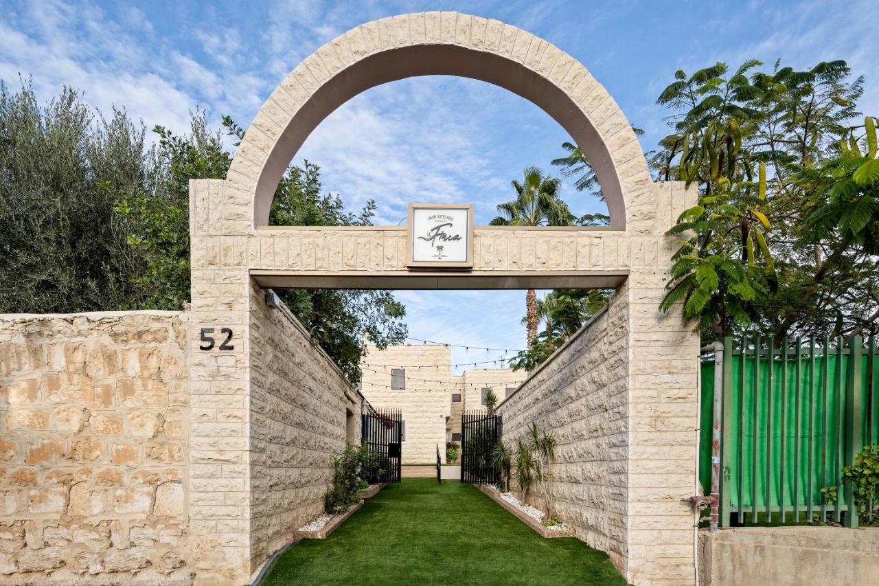 Hotel La Finca - Luxury Suites Hotel Beersheba エクステリア 写真